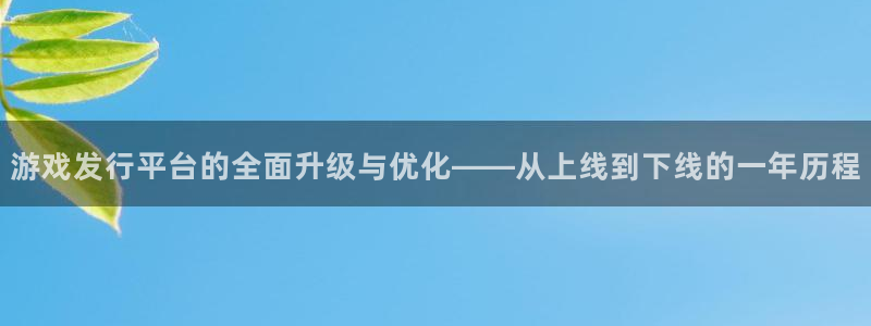 亿万28服装品牌怎么样